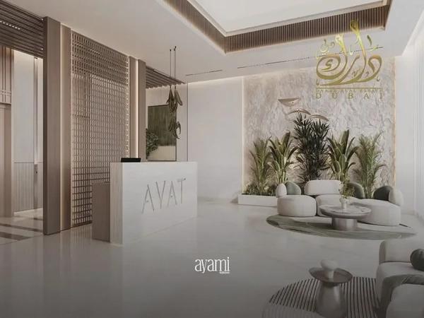 Studio Apartment | Ayami Residence | Balcony | Pool & Skyline Views