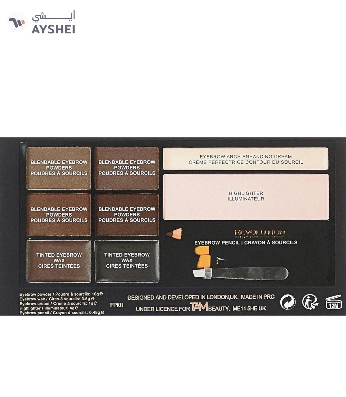 Revolution Beauty London Ultra Brow Palette, Medium ToDark, 8 Shades, 19g-0-0