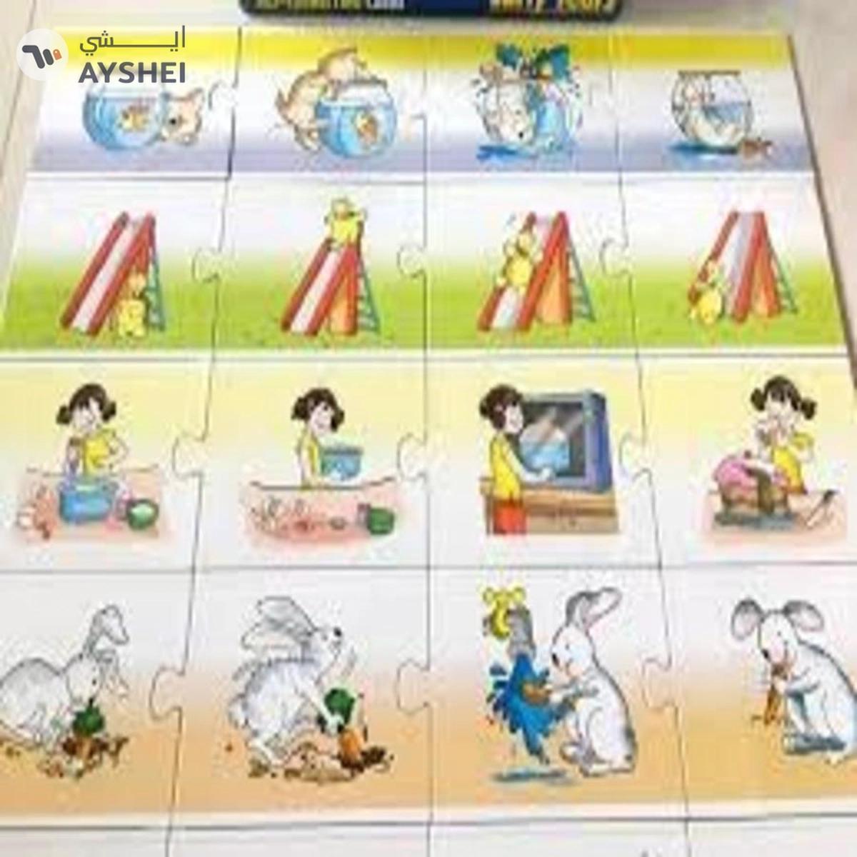 Smart 4 Step Sequencing, Multicolor (Pack of 1)-4-4