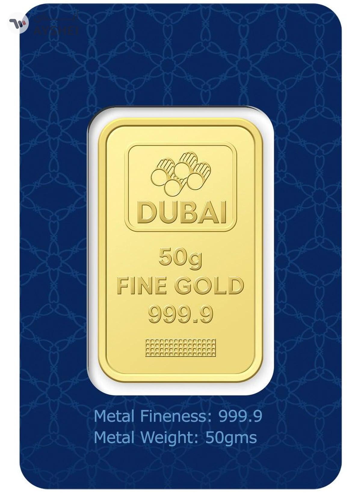 50g Pure 999.9 Fine Gold Bar 24KT Dubai with Flower Design - 50 Grams-0-portrait