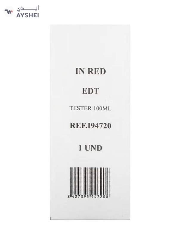 ARMAND BASI In Red EDT 100ml
