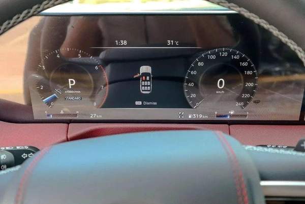 Nissan Patrol 3.5 FULL