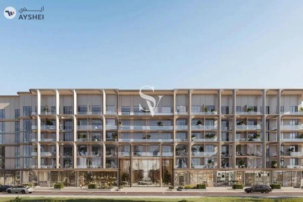 One Beverly, Arjan, Dubai