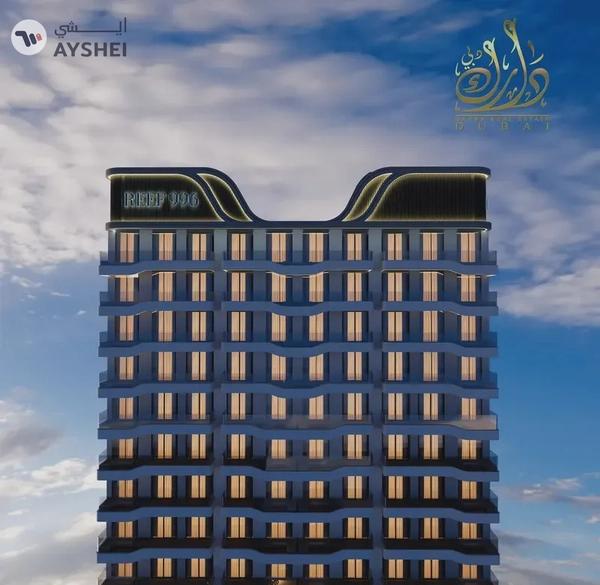 Apartment For Sale in Reef 996, Dubai Production City (IMPZ), Dubai
