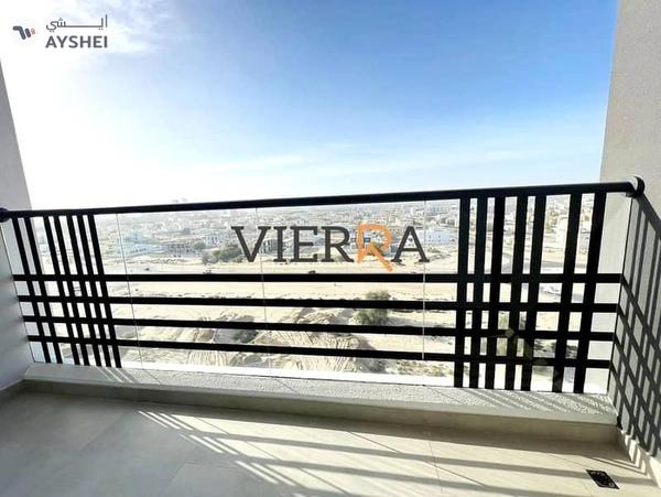 Joya Blanca Residences, Arjan, Dubai