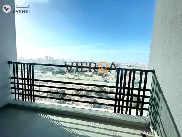 Joya Blanca Residences, Arjan, Dubai