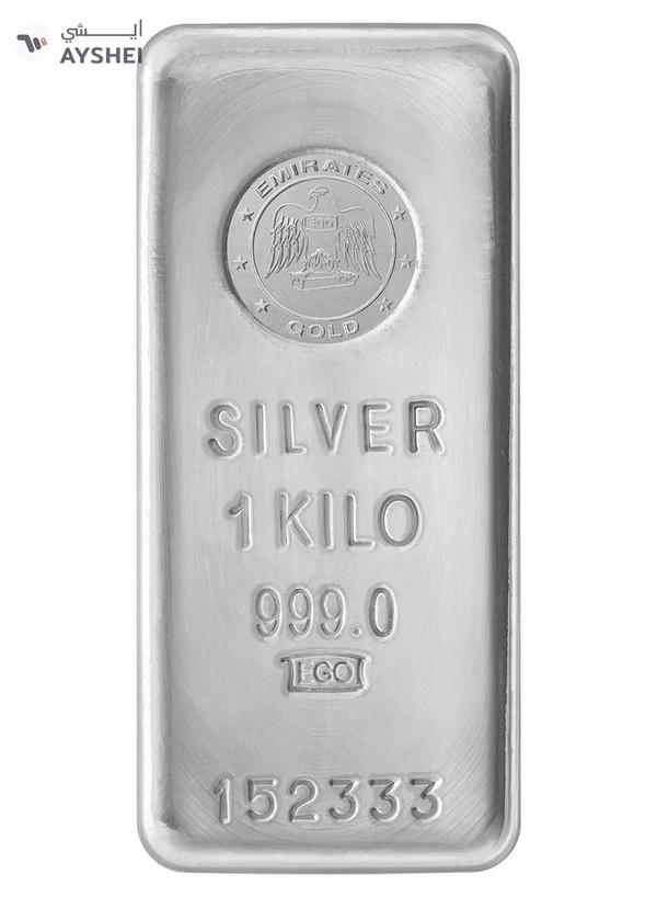 Emirates 1kg Pure Silver Bar 999 - 1 Kilogram
