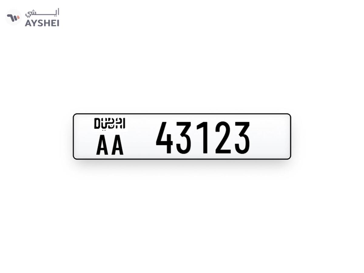 Dubai plate number-0-0
