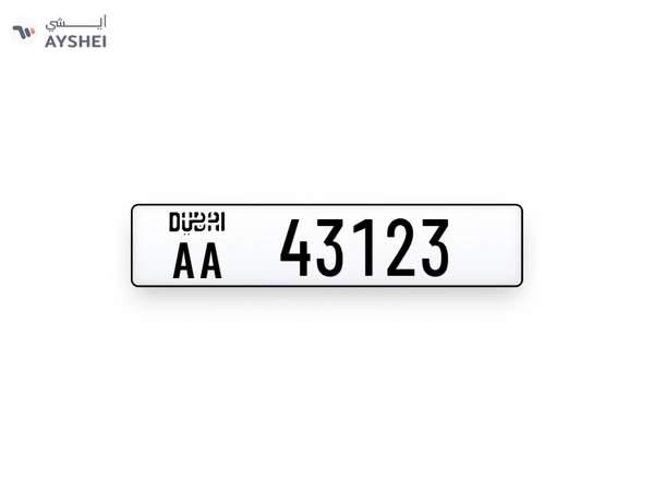 Dubai plate number