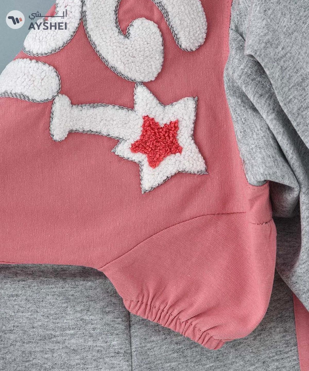 Babyqlo Embossed hooded peach tee with stripe pattern shorts for girls-1-portrait