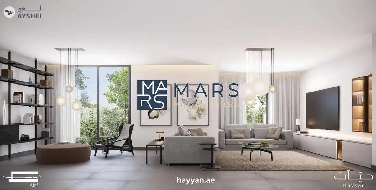 Best payment plan ever 4 BHK townhouse overlooking the first crystal lagoon in Sharjah-1-landscape