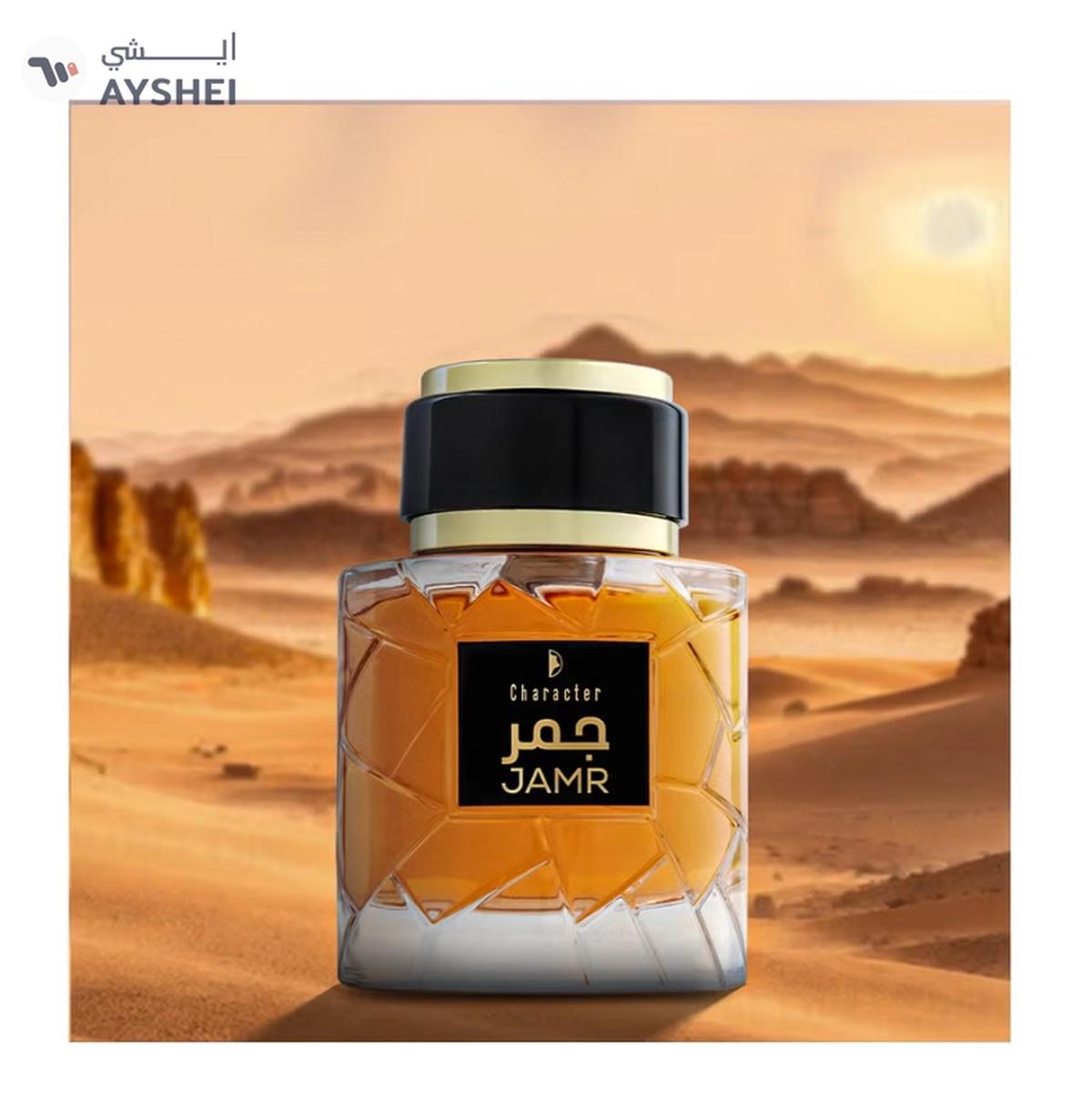 Character JAMR Eua De Parfum-5-5