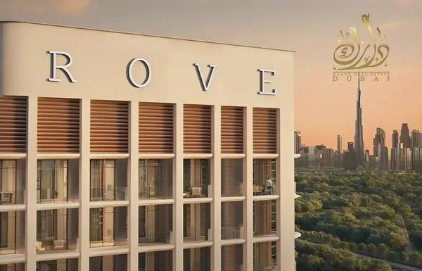 TOP DUBAI LOCATION STARTING NOW SET TO BOOM FAST