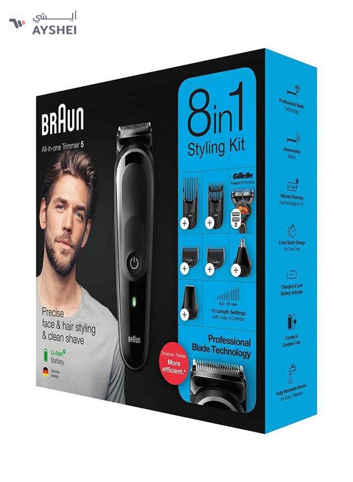 BRAUN 8 In 1 Styling Kit Trimmer MGK5260 Black-0-portrait