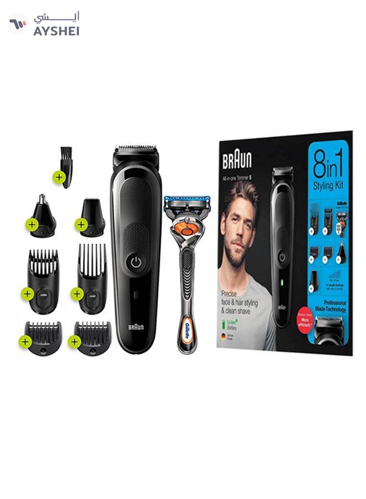 BRAUN 8 In 1 Styling Kit Trimmer MGK5260 Black-1-1