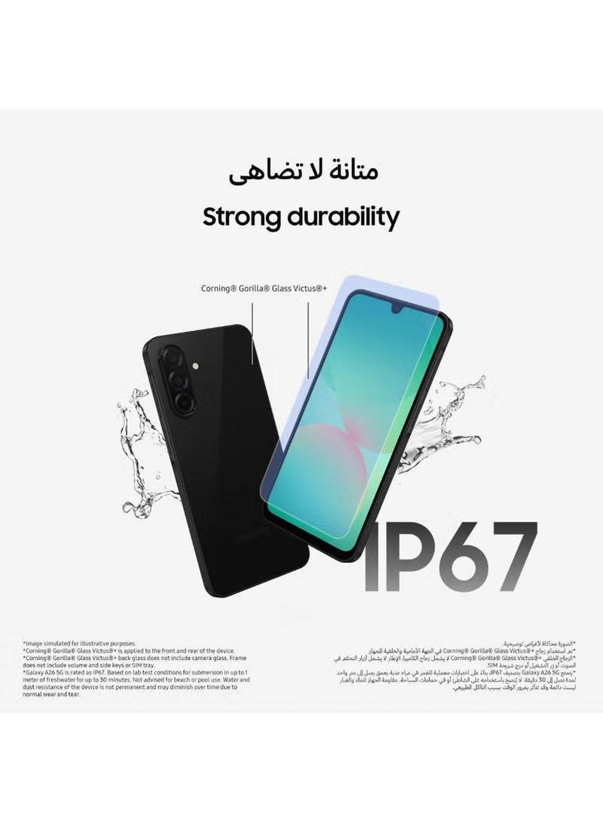 Samsung Galaxy A26 5G Dual SIM Black 6GB RAM 128GB-5-5