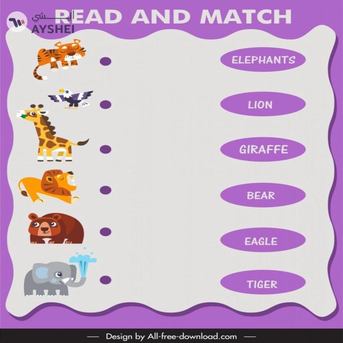 Smart - 1082 Read and Match Animals-4-4