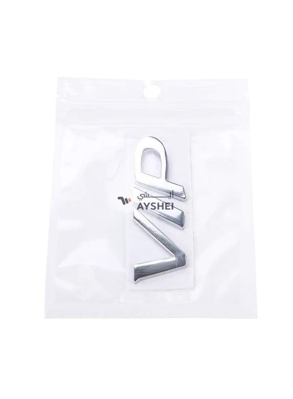 Generic VIP Shape Shining Metal Car Sticker
