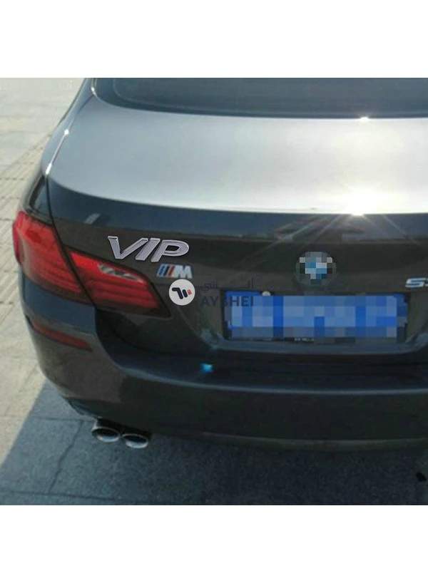 Generic VIP Shape Shining Metal Car Sticker