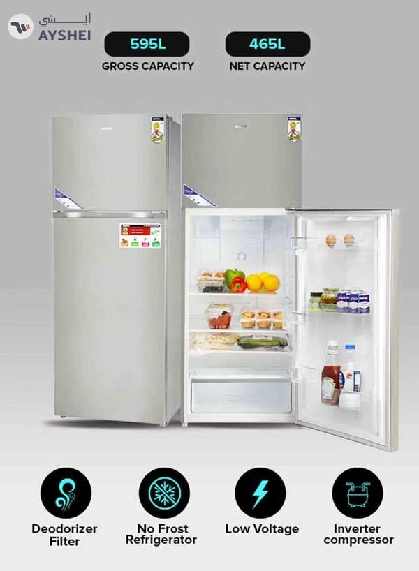 GEEPAS 595L Gross/465L Net Capacity No Frost Double Door Refrigerator| With Inverter Compressor, Interior LED Lighting, Multi Air Flow, Stainless Steel Finish, Recessed Handle, Chrome Bottle Holder & Chiller Shelves, Glass Shelves, Freezer- 100L capacity 0 W GRF6021SSXN Silver