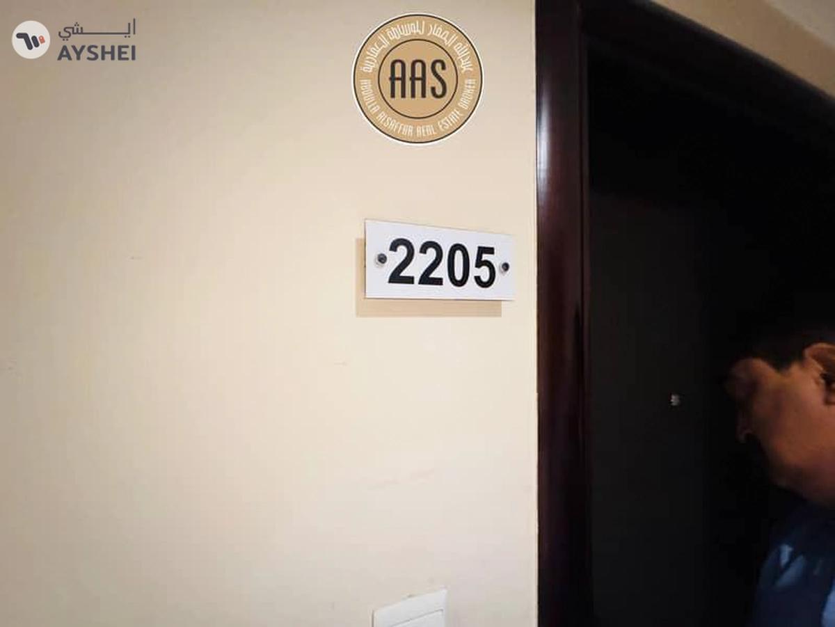 2BR in Marina | Big Layout | 130K in 4 Cheques-9-9