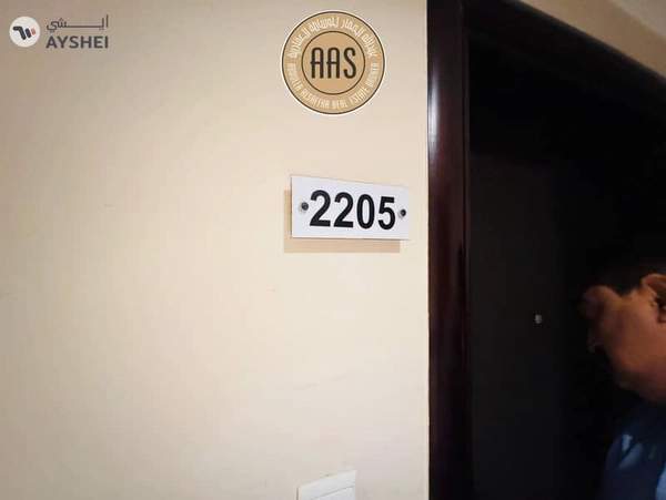 2BR in Marina | Big Layout | 130K in 4 Cheques