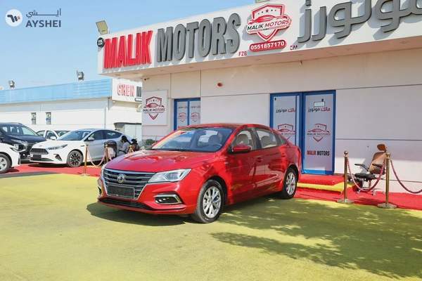 Gcc Mg 5 2023 model available @770 monthly Emi with zero downpaymen bank finance and cash