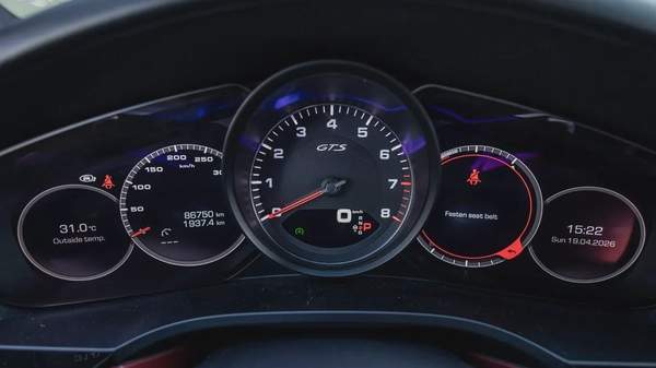 Porsche Cayenne GTS Coupé 2021