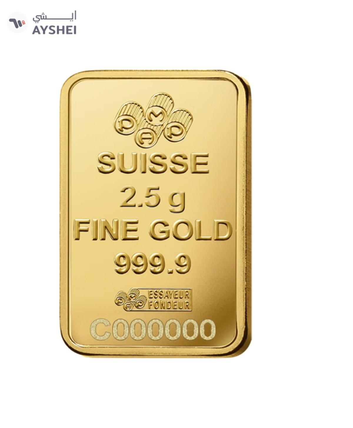 PAMP 24KT - 2.5g Suisse Pamp-0-portrait