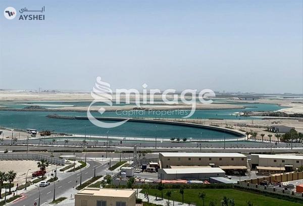 LAND FOR SALE IN SHAMS ABU DHABI, AL REEM ISLAND