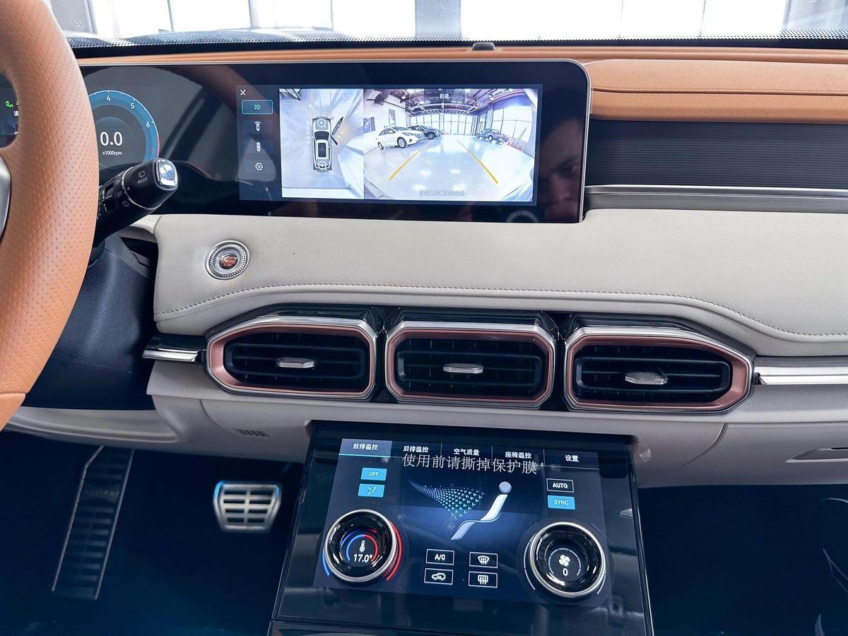 Jetour X70 Plus Luxury 2025-22-22