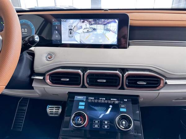 Jetour X70 Plus Luxury 2025