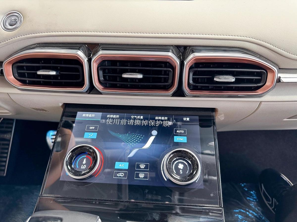 Jetour X70 Plus Luxury 2025-2-2