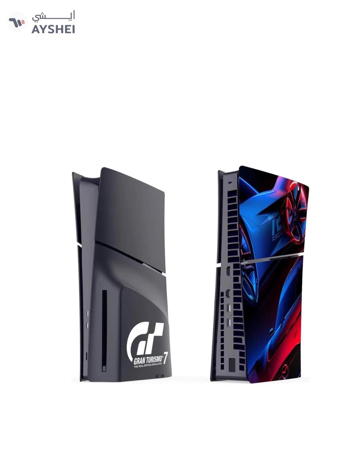 Generic TRIX SLIM Disc Edition Face Plates Cover Skins for PS5 Console, Faceplate Protective Shell Replacement, Dustproof, Anti-Scratch (GRAN TOURISMO EDITION)-0-portrait