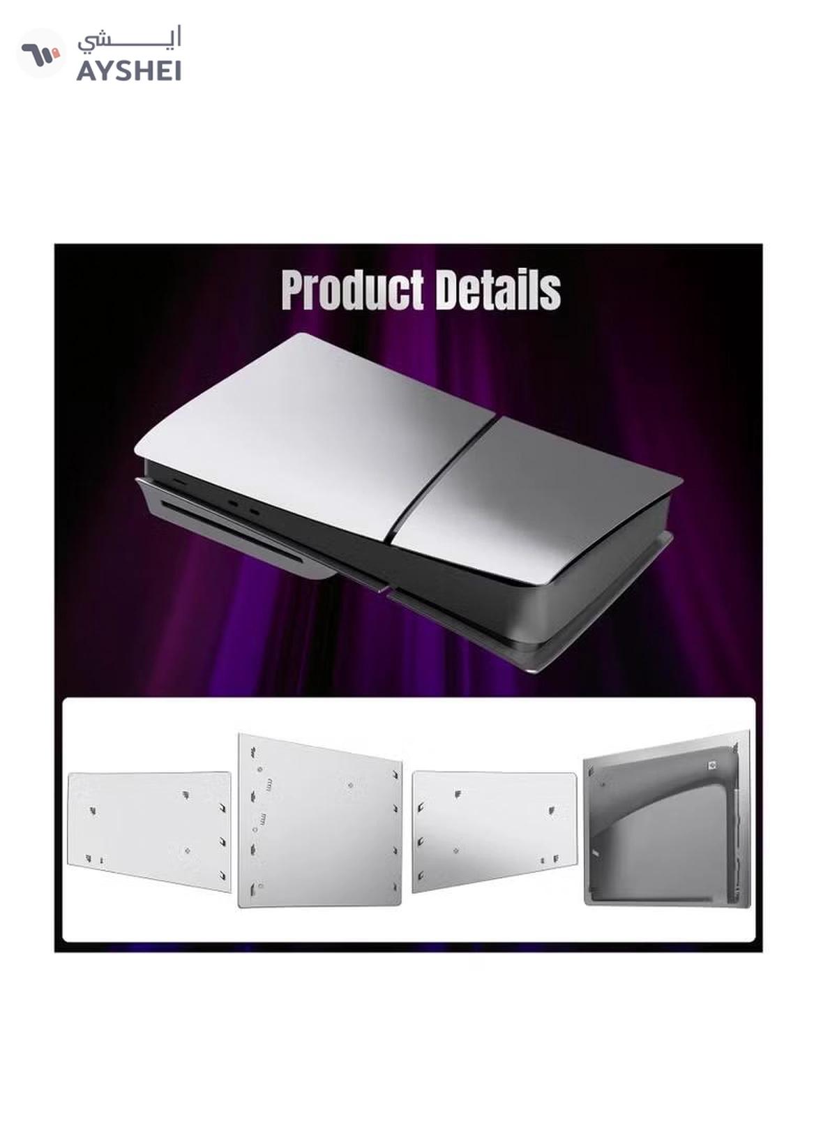 Generic TRIX SLIM Disc Edition Face Plates Cover Skins for PS5 Console, Faceplate Protective Shell Replacement, Dustproof, Anti-Scratch (GRAN TOURISMO EDITION)-2-2