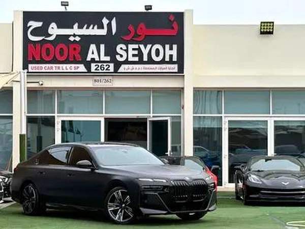BMW 760i X DRIVE V VIP 2023 Zero Accidents Perfect Condition M Sport Package Full option