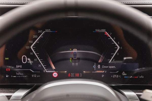 BMW 735i Luxury + M Kit – 2026 | Brand New | GCC | AED 410,000