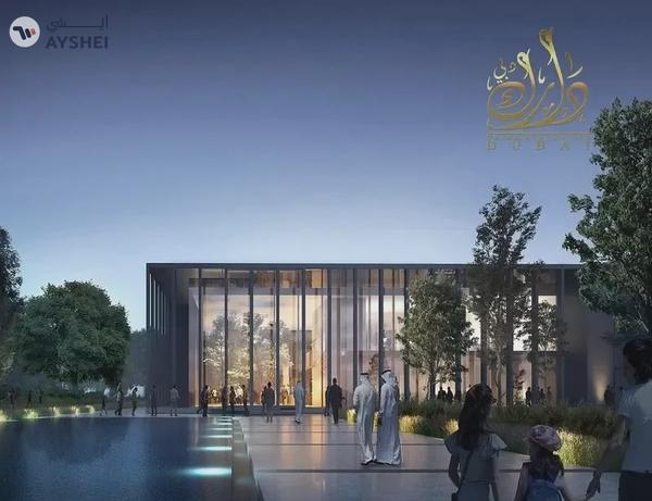 5% Down payment| Private garden|60% on handover