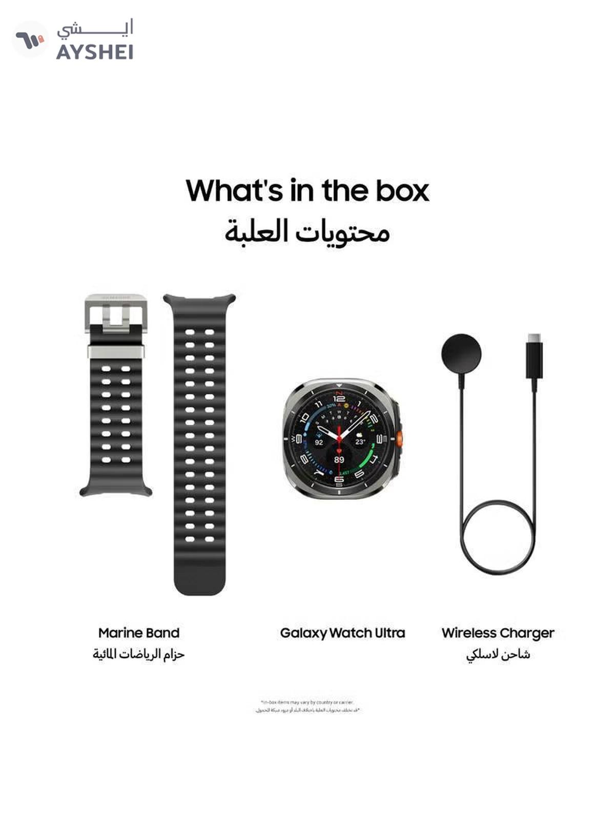 Samsung Galaxy Watch Ultra 47mm Smartwatch-4-4