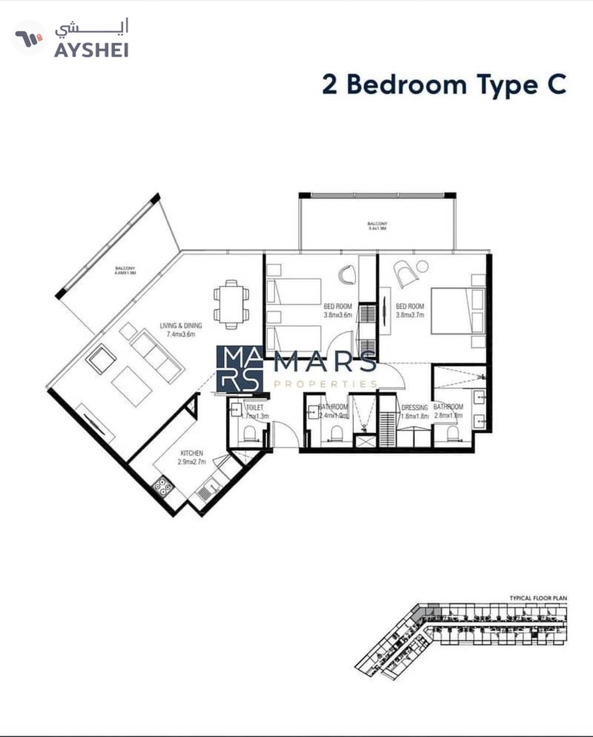 Brand New| Spacious| 2 Bedroom Apartment| Pool View| Best Price| Double-Balcony-4-4