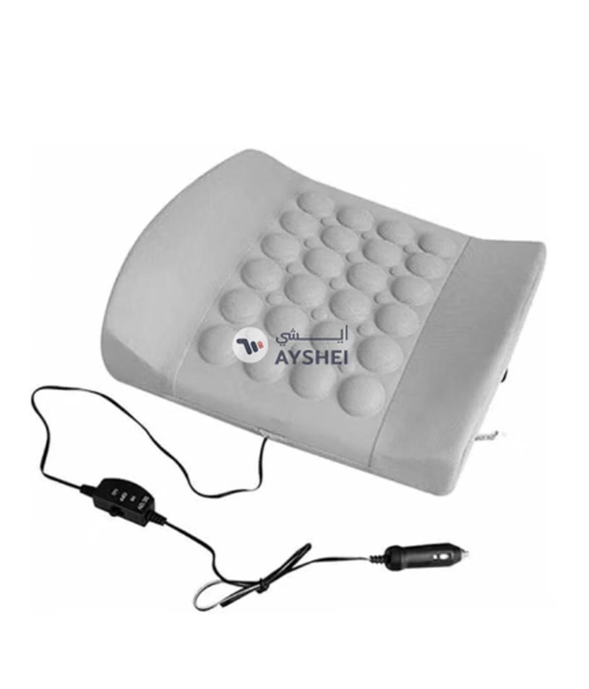 OUTAD Electric Back Massage Cushion-0-0