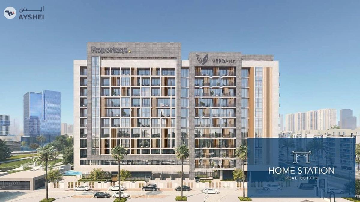 Verdana Residence, Dubai Investment Park (DIP), Dubai-2-2