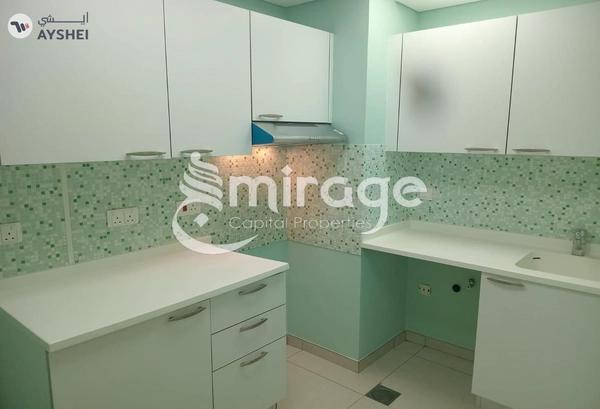 Apartment for sale in Amaya Towers, Shams Abu Dhabi