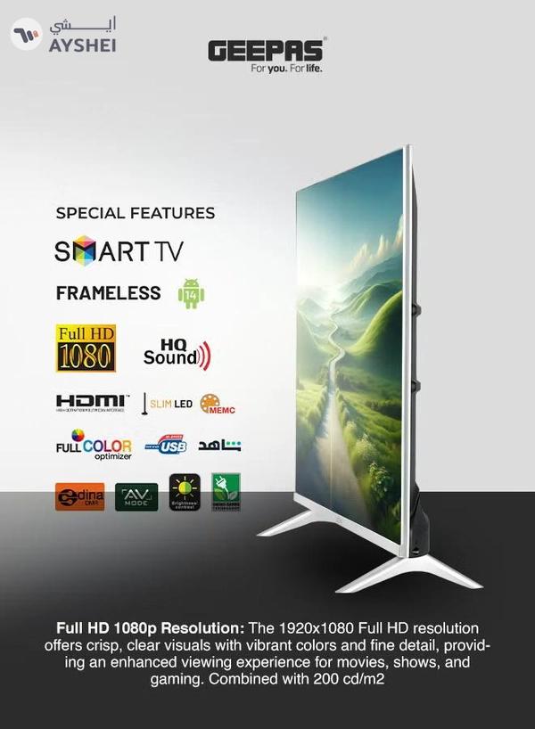 GEEPAS 43" Frameless HD Smart LED TV With Remote Control