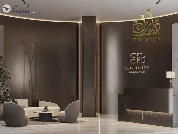 APARTMENT FOR SALE IN BOND ENCLAVE, ARJAN, DUBAI