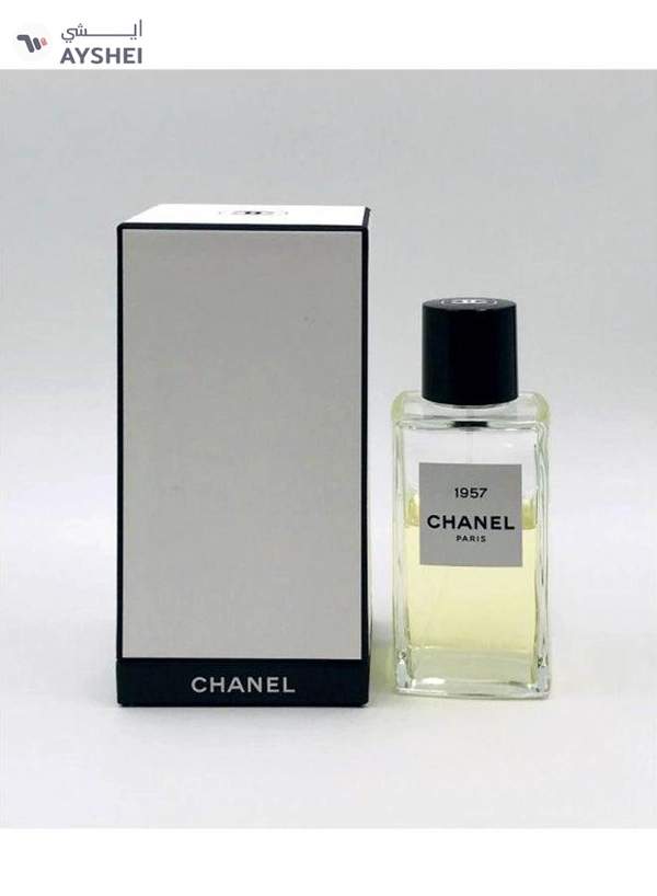 CHANEL 1957 EDP 75ml