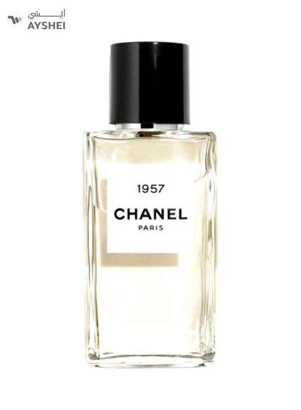 CHANEL 1957 EDP 75ml