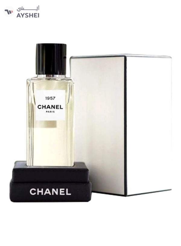 CHANEL 1957 EDP 75ml