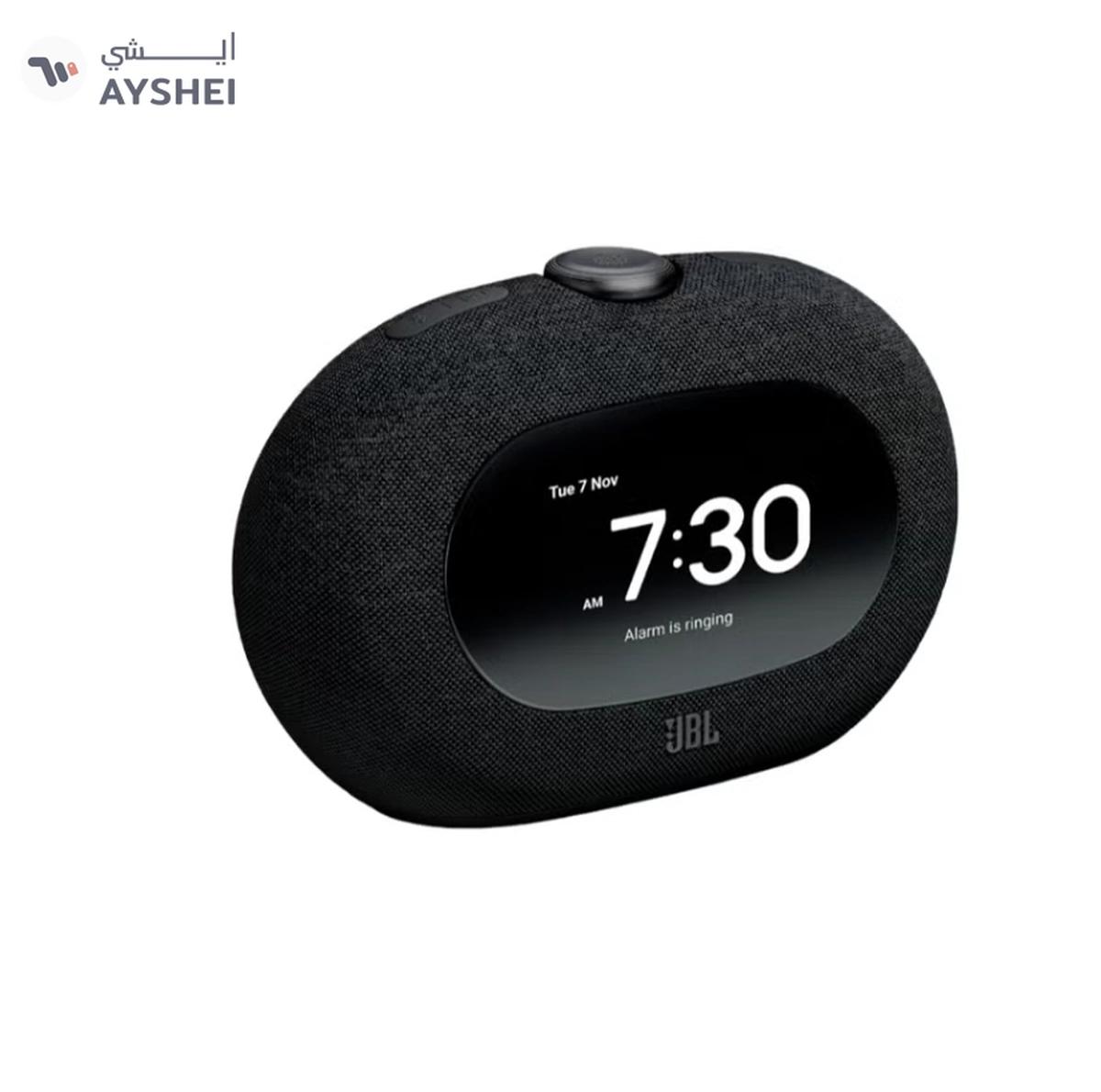 JBL Horizon 3 Bluetooth Clock Radio Speaker-1-1