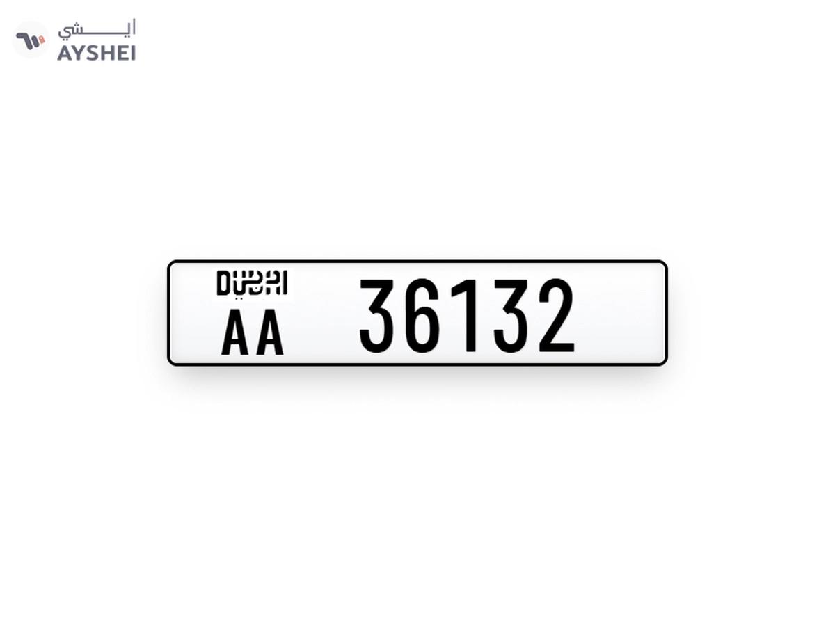 Plate Number for Sale-0-0